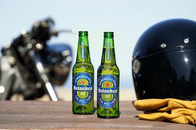 bia không cồn heineken giá như thế nào?