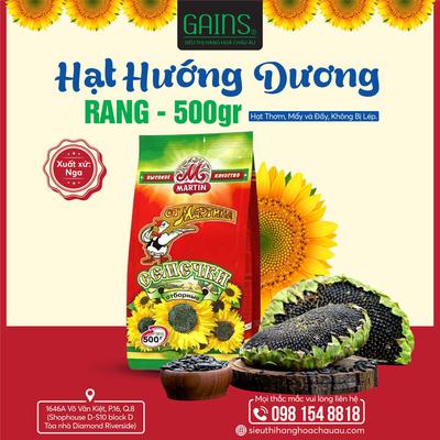 CÓ NÊN ĂN HẠT HƯỚNG DƯƠNG HAY KHÔNG?