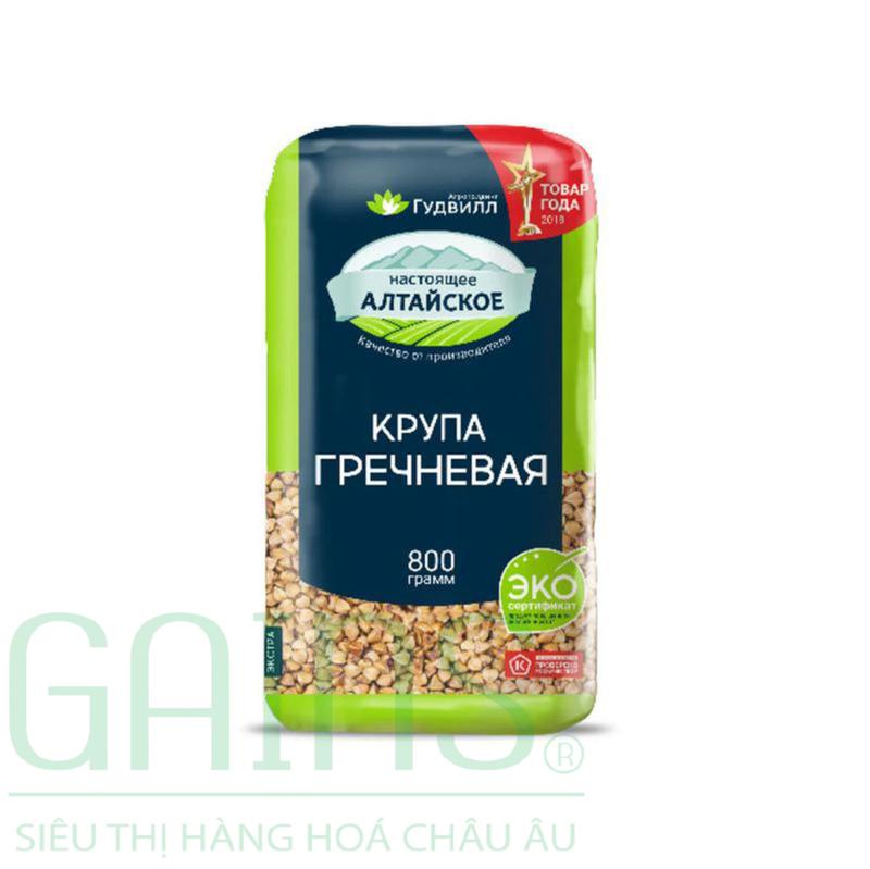 Goodwill – Hạt kiều mạch loại 800g 