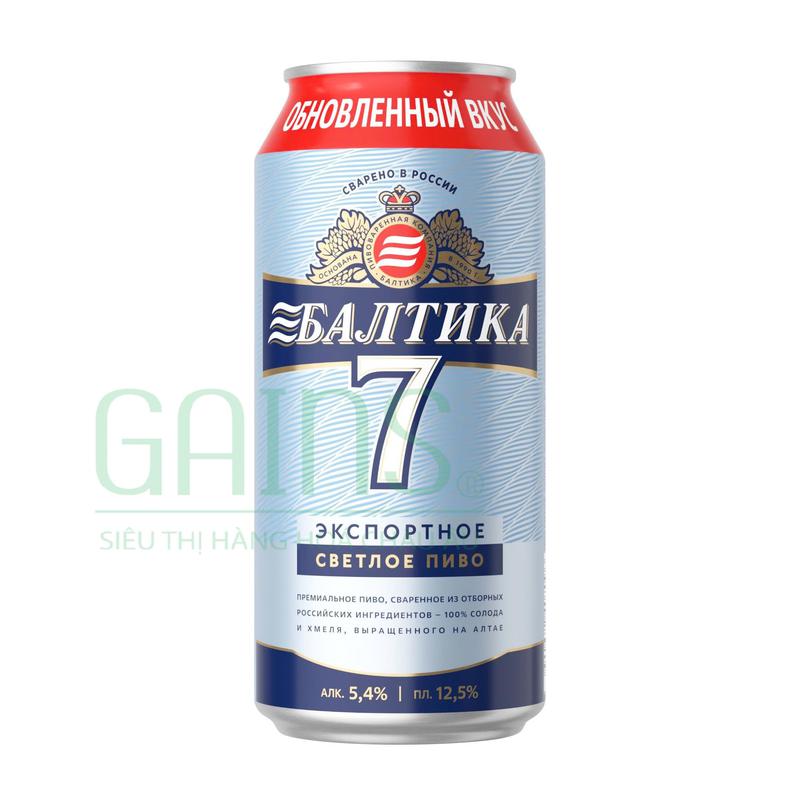 Bia Nhẹ Baltika N7 Export  - 900ml