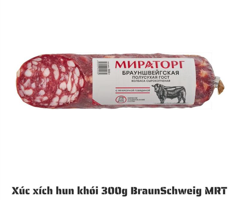 Xúc Xích Hun Khói Braunschweig MRT 300g (Mỡ To)